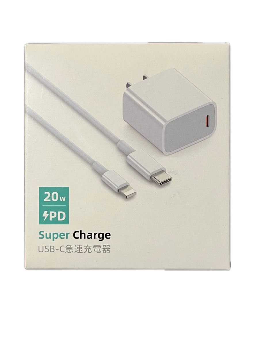 iPad Pro 12 9 128GB 元箱 充電器 ケーブル 第五世代 第5世代 Wi-Fi