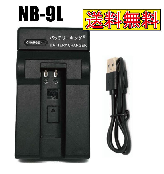 CANON IXY DIGITAL 1000 オークション比較 - 価格.com