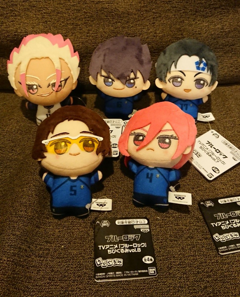 ブルーロック ちびぐるみ vol 7 5種セット｜Yahoo!フリマ（旧PayPay