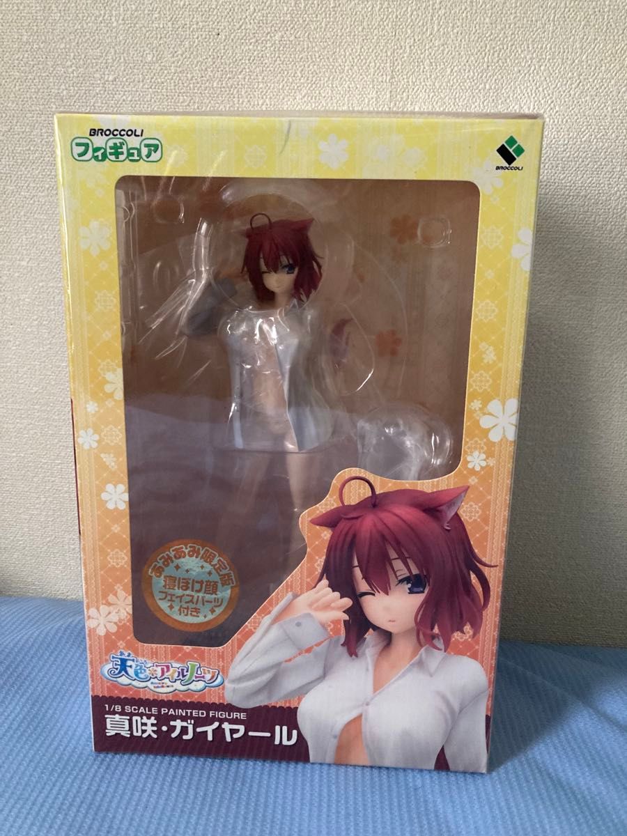 天色 アイルノーツ 真咲・ガイヤール 1/8フィギュア｜Yahoo!フリマ（旧