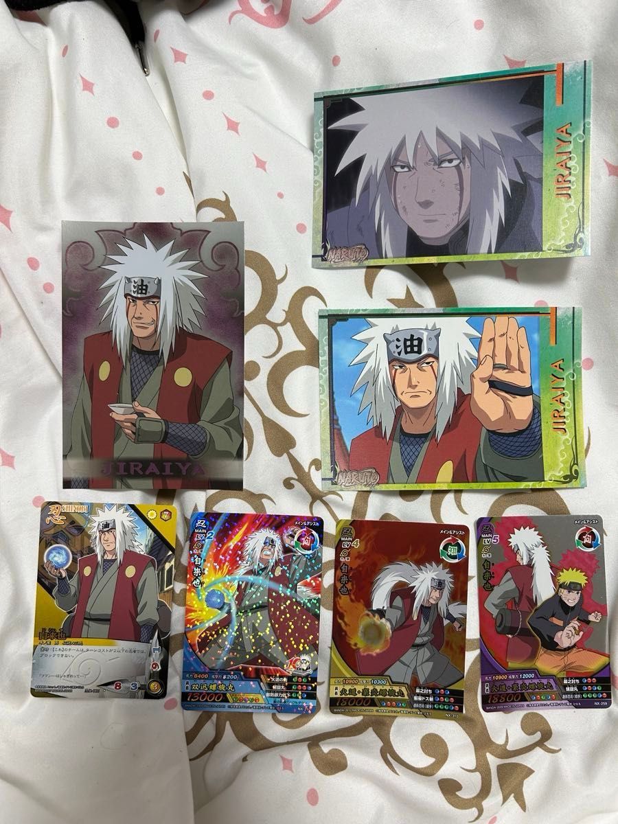 NARUTO ナルト ブロマイドカード SP キラカード 6枚セット送料無料