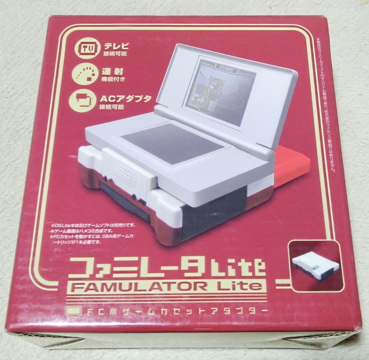 全てジャンク PSP dslite｜Yahoo!フリマ（旧PayPayフリマ）