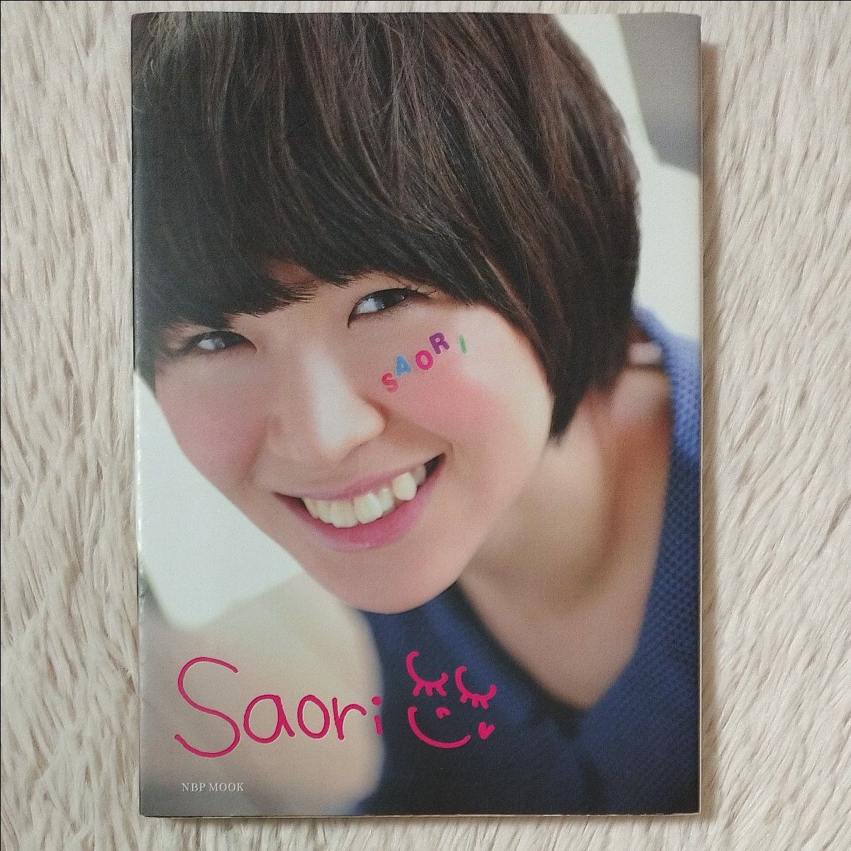 2016 木村沙織 等身大タペストリー｜Yahoo!フリマ（旧PayPayフリマ）