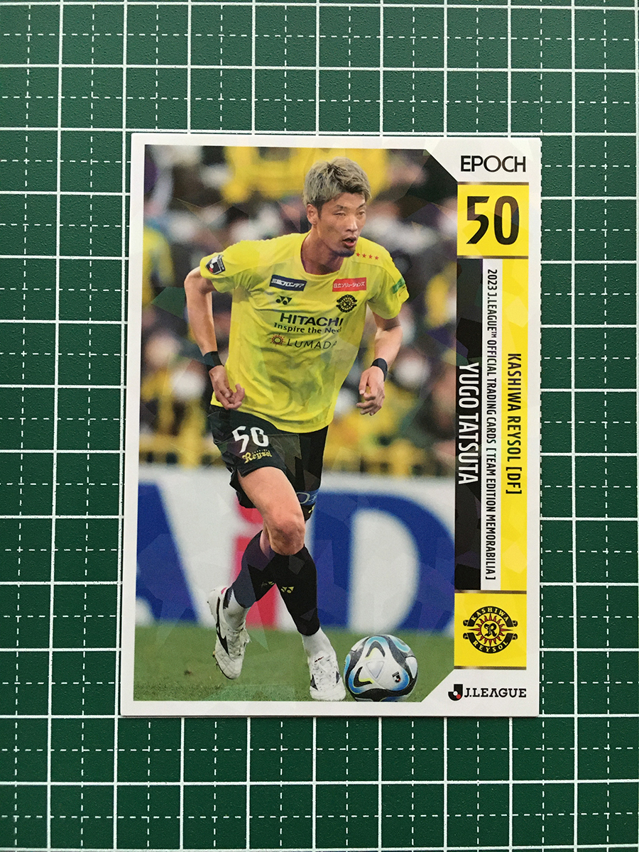 2026年最新】Yahoo!オークション -立田悠悟の中古品・新品・未使用品一覧