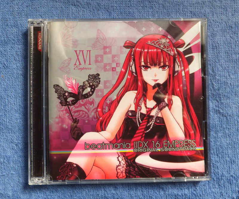 Yahoo!オークション -「beatmania iidx empress」の落札相場・落札価格