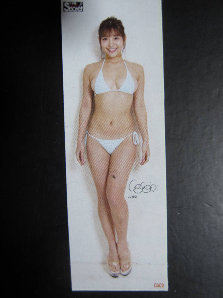 2026年最新】Yahoo!オークション -等身大 ポスター アサ芸(女性