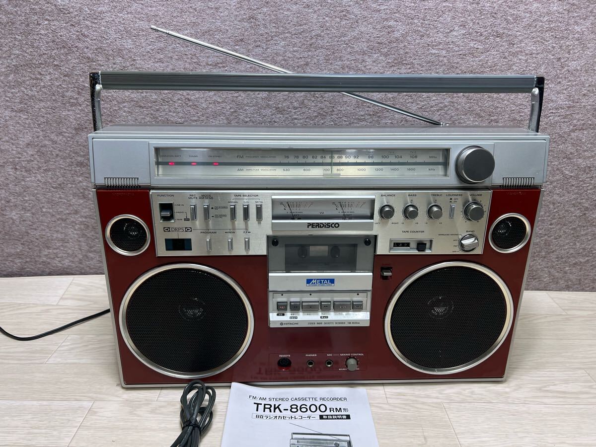 2026年最新】Yahoo!オークション -hitachi trk 8600の中古品・新品・未