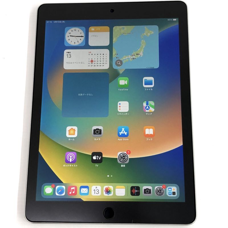 Apple iPad Pro 9.7インチ Wi-Fiモデル 32GB オークション比較 - 価格.com