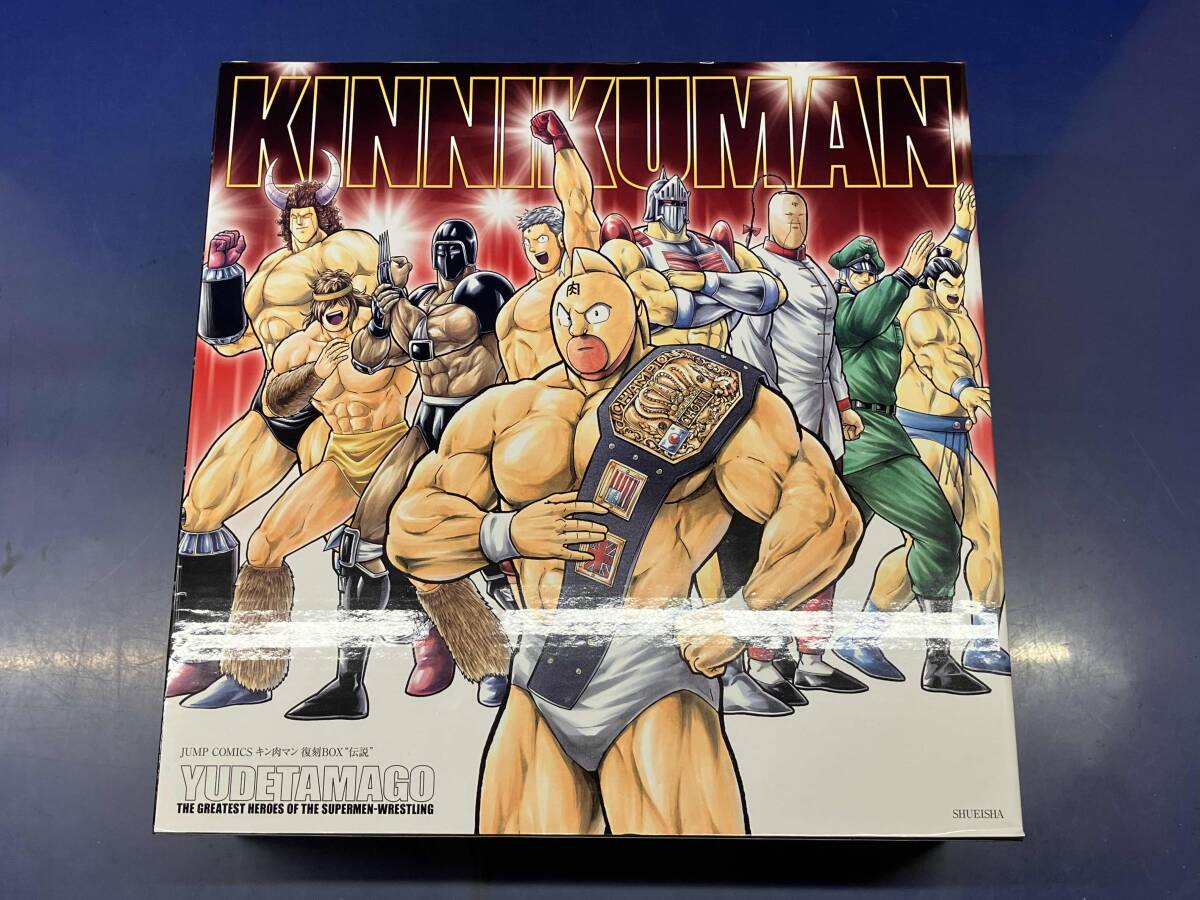 Yahoo!オークション -「キン肉マン 復刻 伝説」の落札相場・落札価格