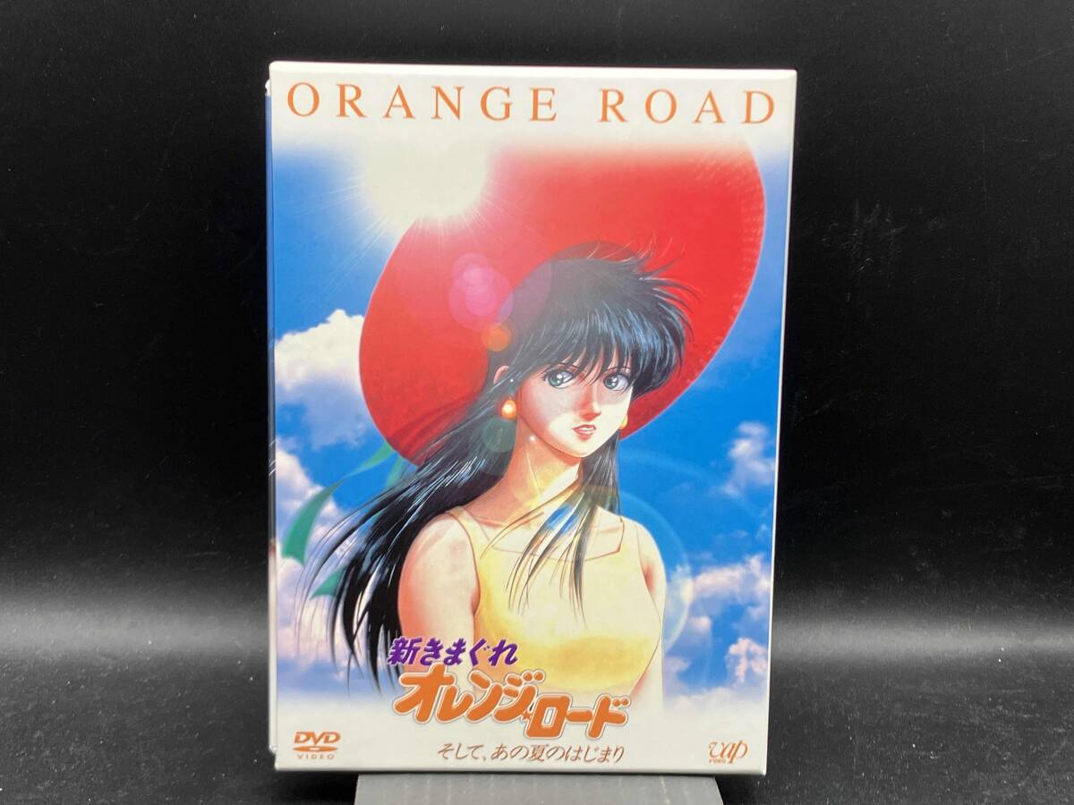 2026年最新】Yahoo!オークション -きまぐれオレンジロード dvdの中古品