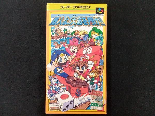 2026年最新】Yahoo!オークション -大志を抱けの中古品・新品・未使用品一覧