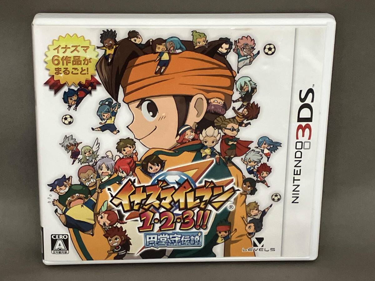 Yahoo!オークション -「イナズマイレブン 1 2 3!! 円堂守伝説」(ゲーム