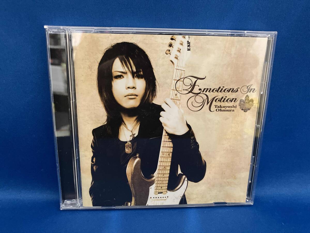 Yahoo!オークション -「大村孝佳」(CD) の落札相場・落札価格