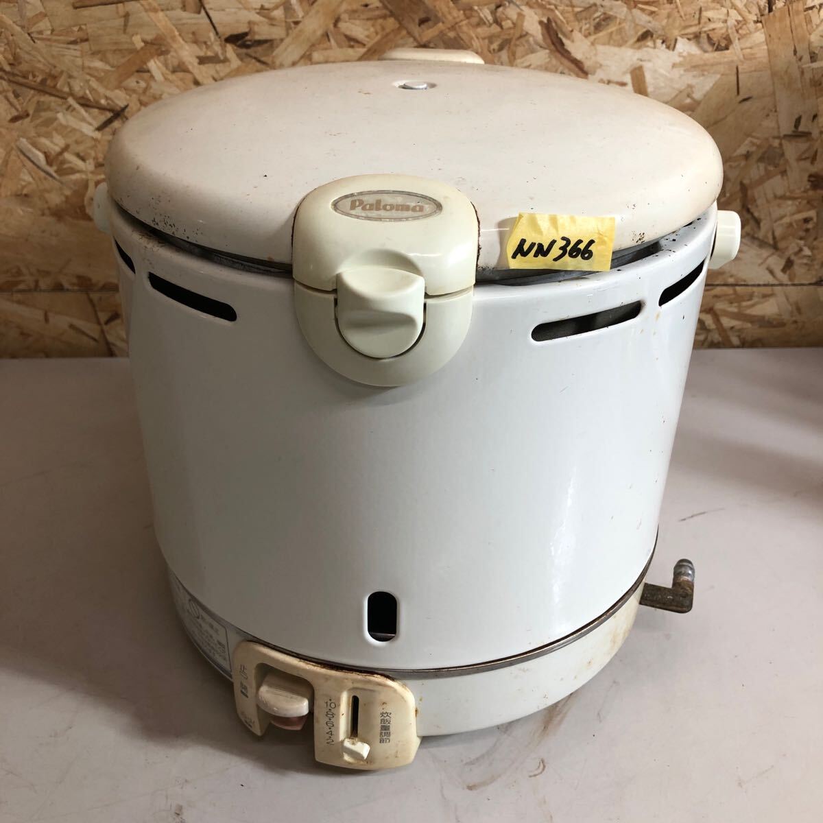 2026年最新】Yahoo!オークション -ガス炊飯器 都市ガス パロマの中古品