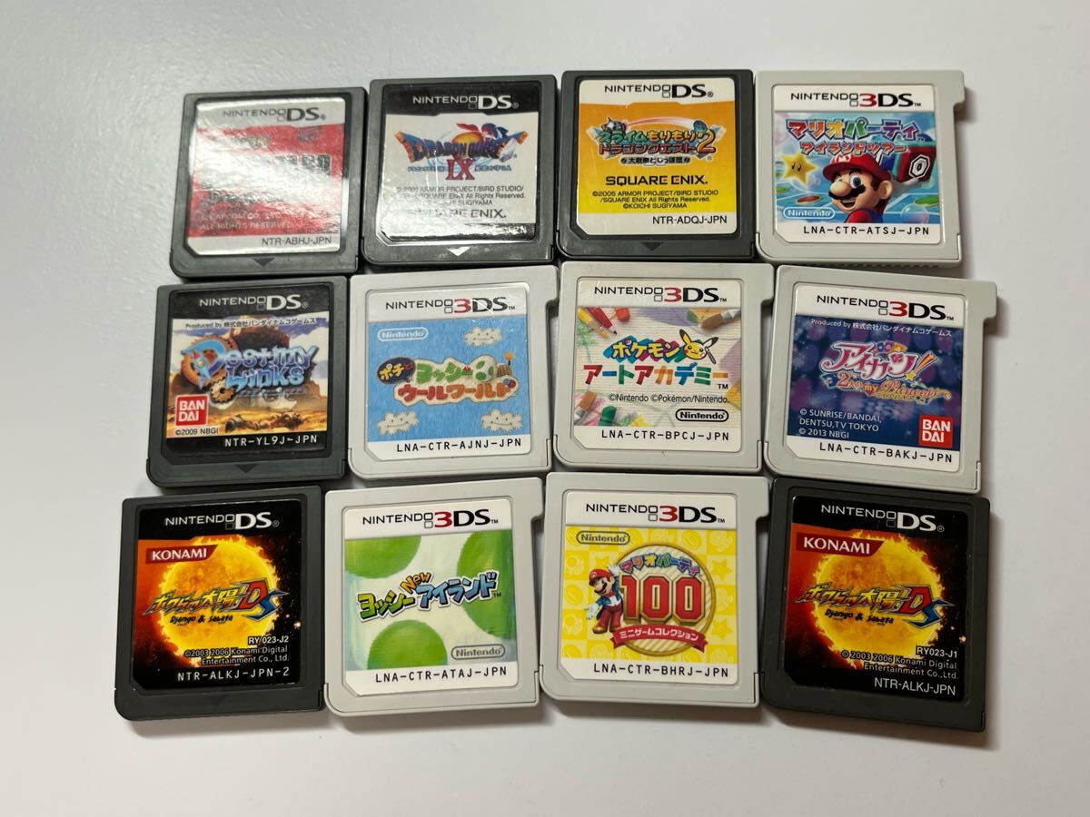 2026年最新】【ニンテンドー3DS】ソフト(まとめ セット)のおすすめ商品