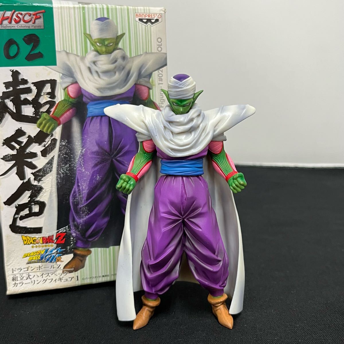 Yahoo!オークション -「超彩色 ドラゴンボール」の落札相場・落札価格