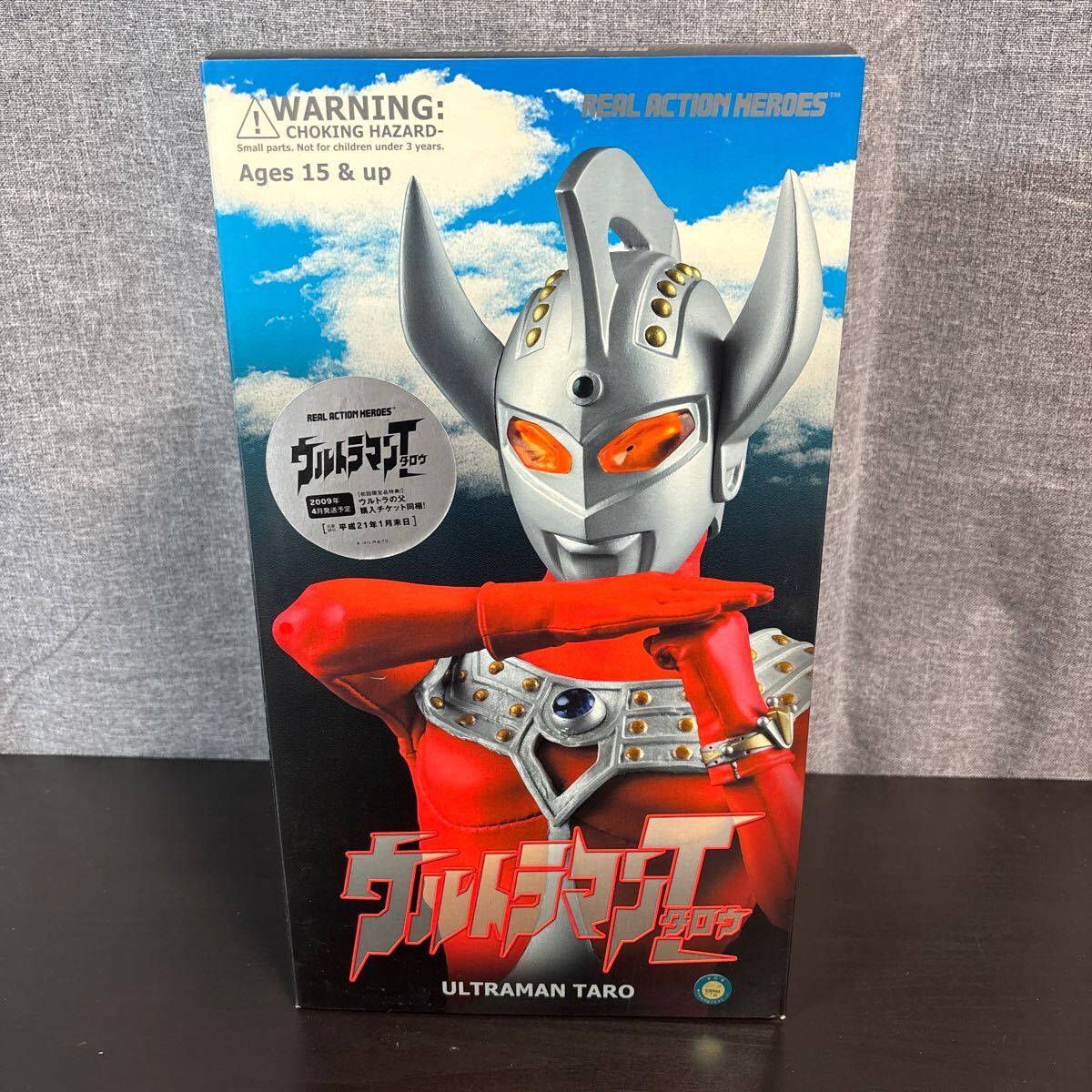 Yahoo!オークション -「rahウルトラマンタロウ」(フィギュア) の落札