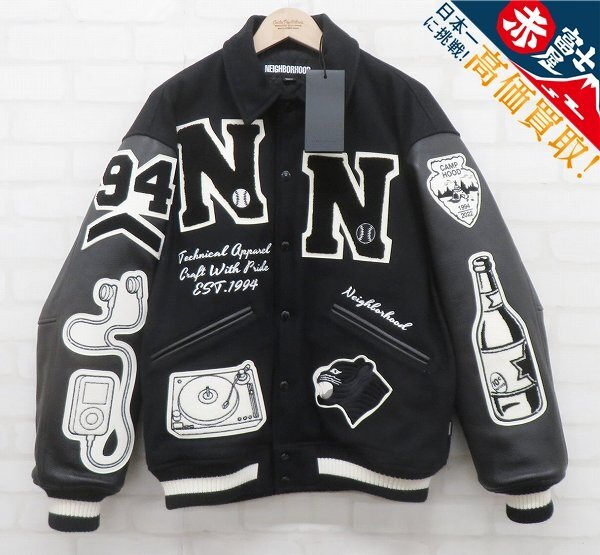 Yahoo!オークション -「ネイバーフッド スタジャン」(ジャケット、上着