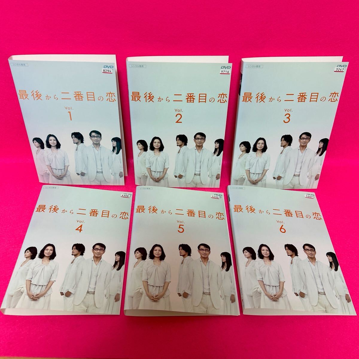 小泉今日子 中井貴一 セット 最後から2番目の恋 まとめ売り レンタル