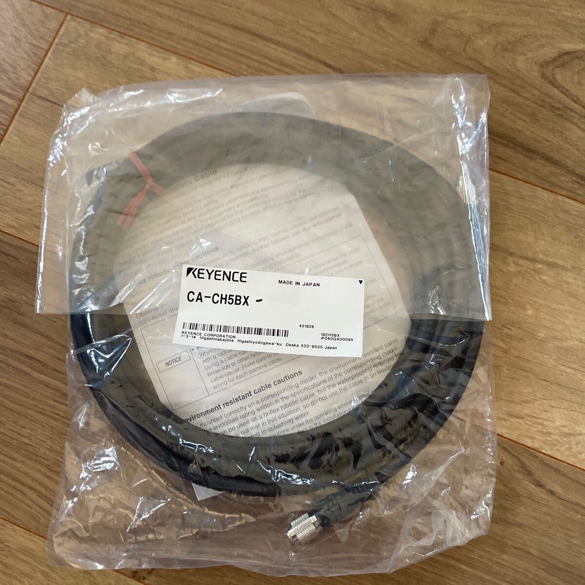 2026年最新】Yahoo!オークション -ca-ch5の中古品・新品・未使用品一覧