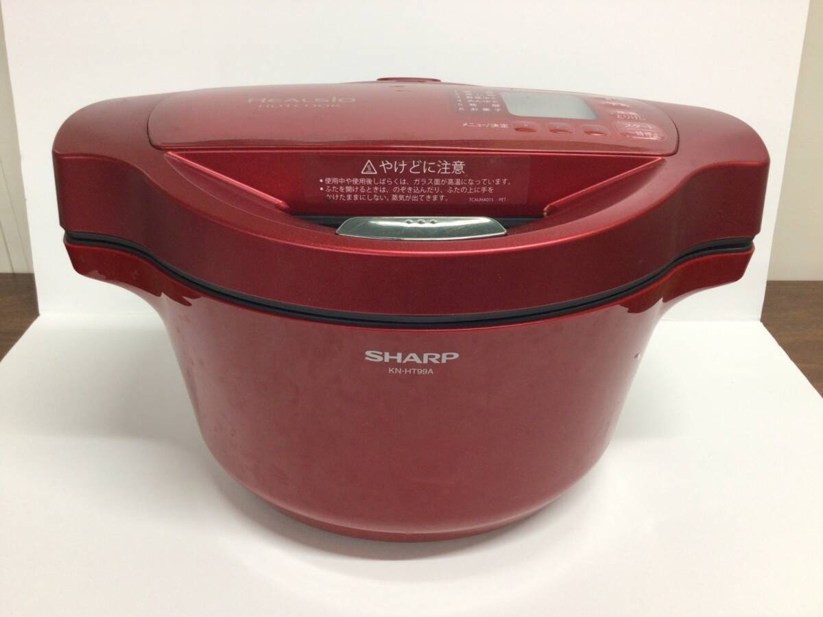 シャープ ヘルシオ ホットクック KN-HT99A オークション比較 - 価格.com