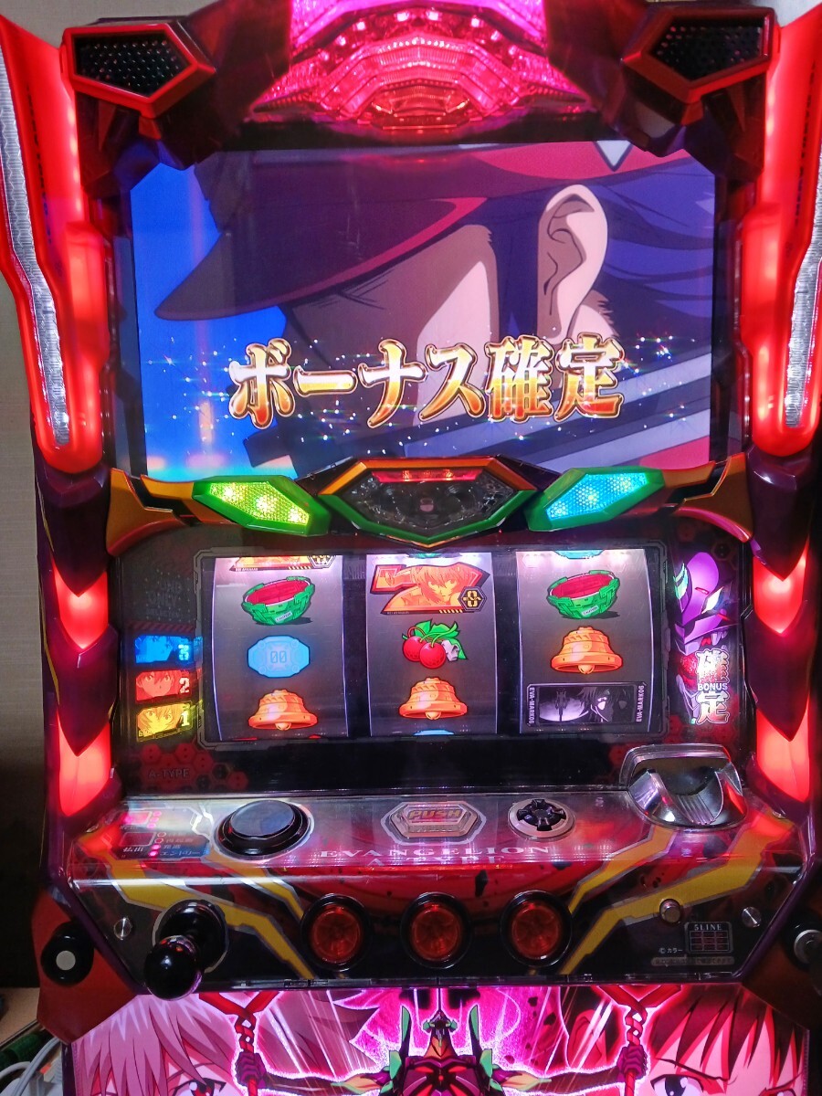 2026年最新】Yahoo!オークション -スロット 実機 エヴァンゲリオン