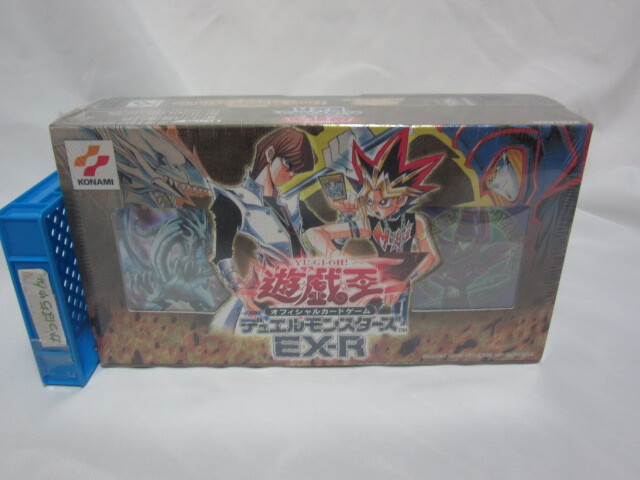 Yahoo!オークション -「遊戯王デュエルモンスターズ ex-r」の落札相場
