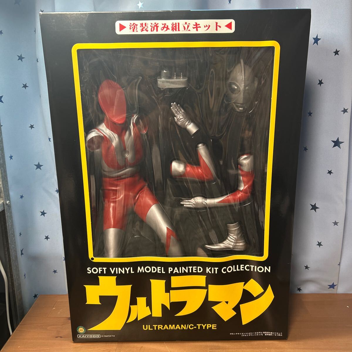 Yahoo!オークション -「ウルトラマン cタイプ 海洋堂」(おもちゃ