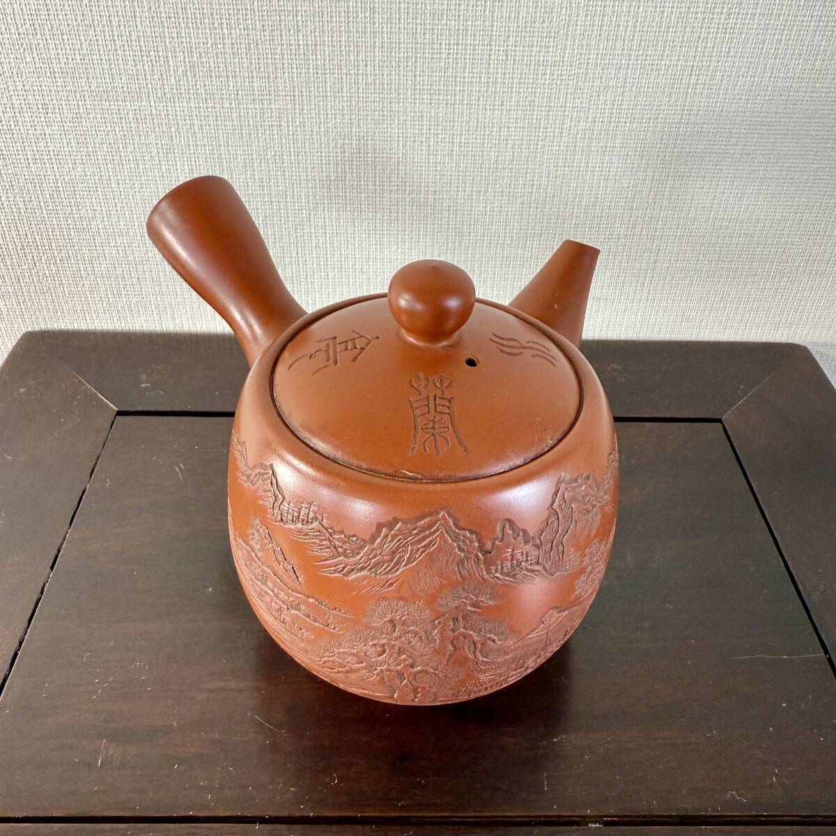 2026年最新】Yahoo!オークション -吉川雪堂の中古品・新品・未使用品一覧