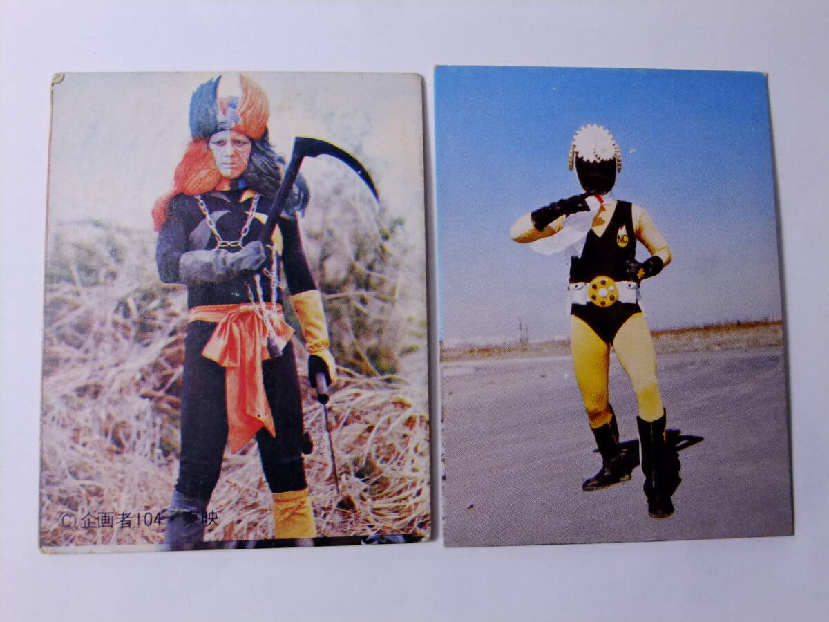 Yahoo!オークション -「忍者キャプター」(アンティーク、コレクション