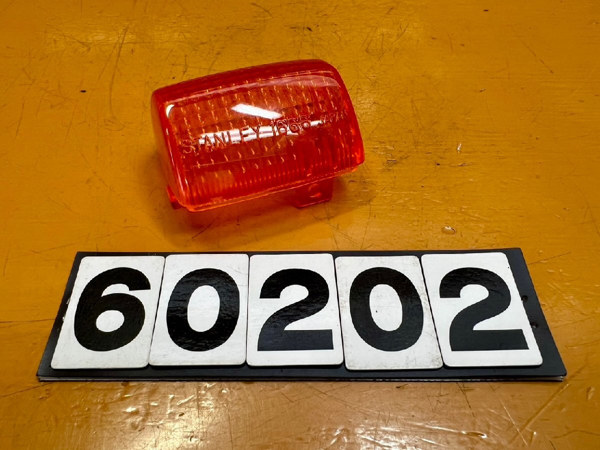 Yahoo!オークション -「cbr400f」(ウインカー) (純正品)の落札相場