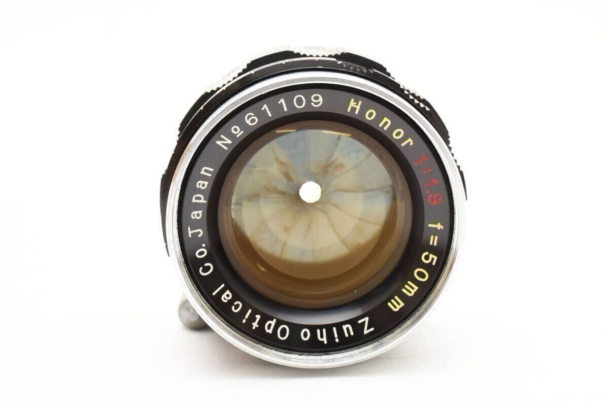 Yahoo!オークション -「honor-」(カメラ、光学機器) の落札相場・落札価格