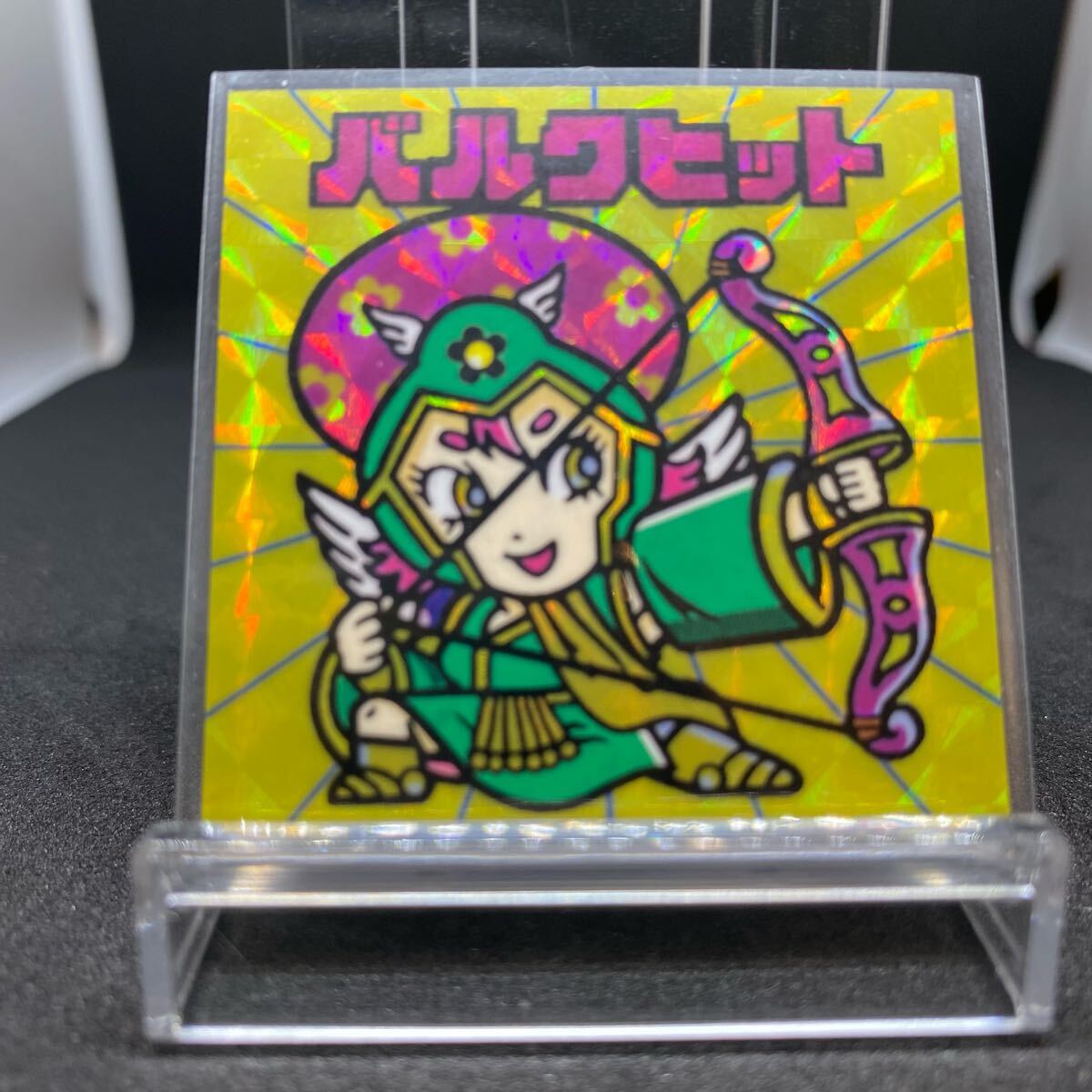 Yahoo!オークション -「聖闘士星矢 自作シール」の落札相場・落札価格