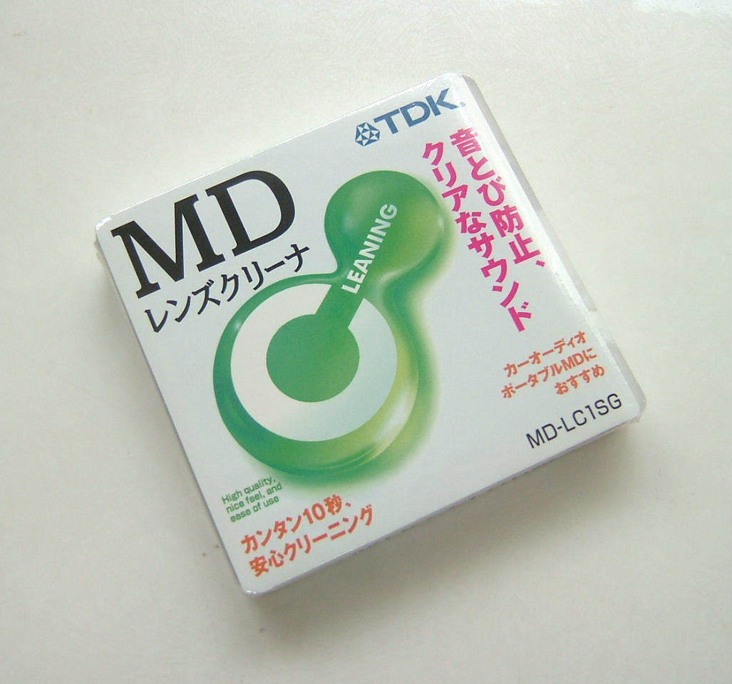 Yahoo!オークション -「md クリーナー レンズ」(その他) (オーディオ