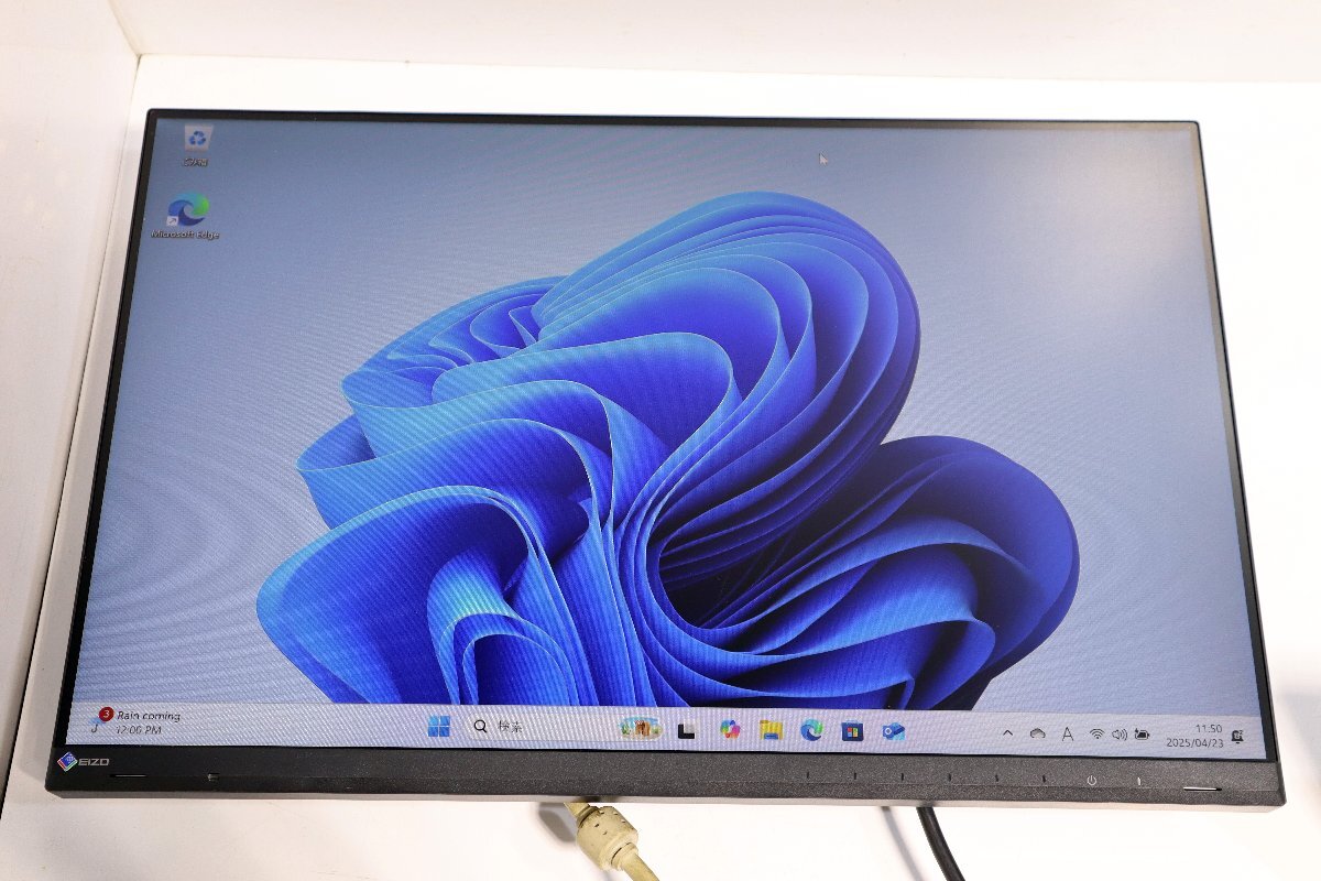 2026年最新】Yahoo!オークション -flexscan ev2360の中古品・新品・未