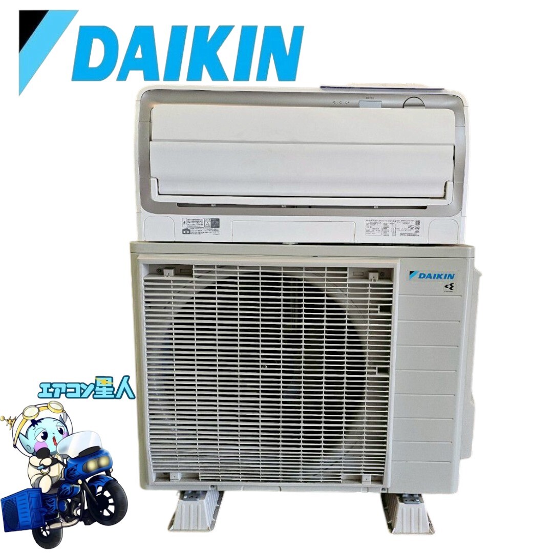 2026年最新】Yahoo!オークション -エアコン 18畳 ダイキンの中古品