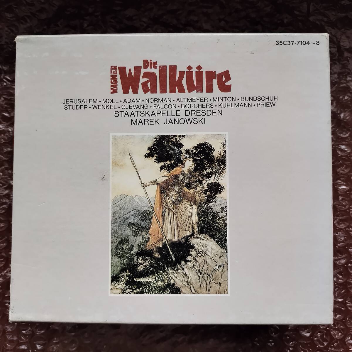 2026年最新】Yahoo!オークション -ヤノフスキ ワーグナーの中古品