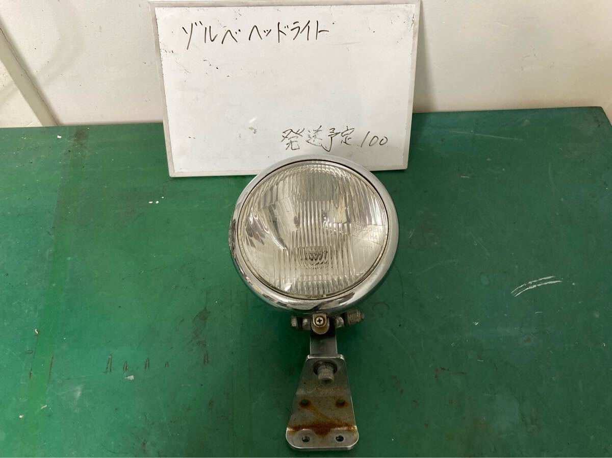 2026年最新】Yahoo!オークション -zolveの中古品・新品・未使用品一覧