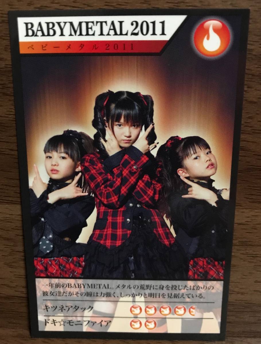 Yahoo!オークション -「中元すず香 トレカ」の落札相場・落札価格