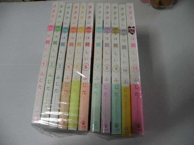 Yahoo!オークション -「ヲタクに恋は難しい 初版」の落札相場・落札価格