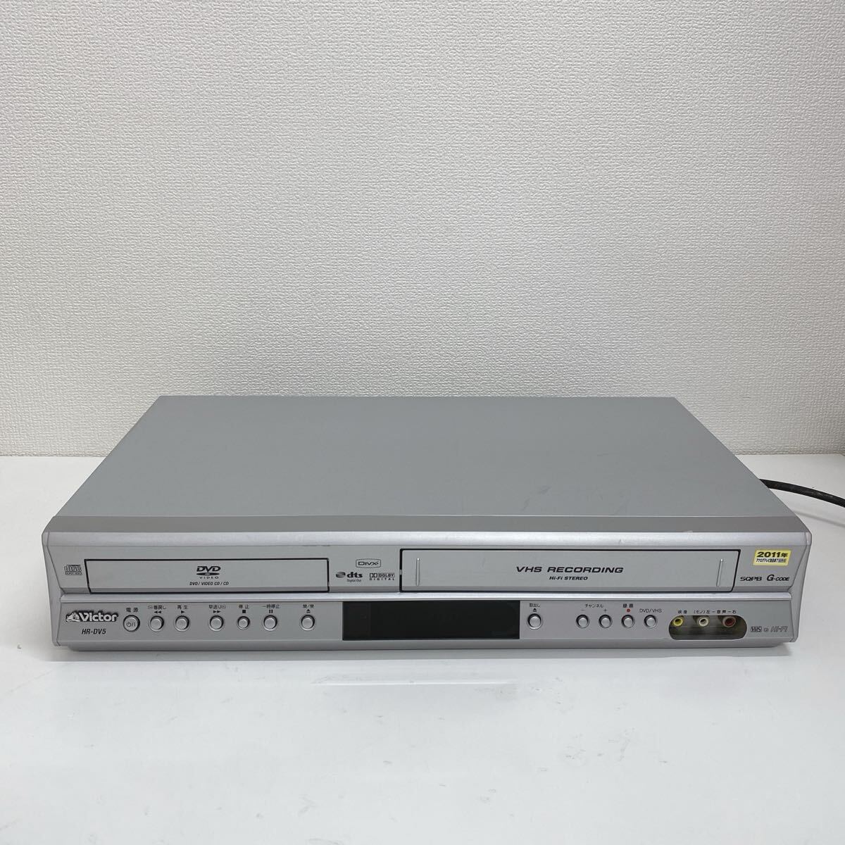 Yahoo!オークション -「victor ビデオカセットレコーダー」(VHSビデオ