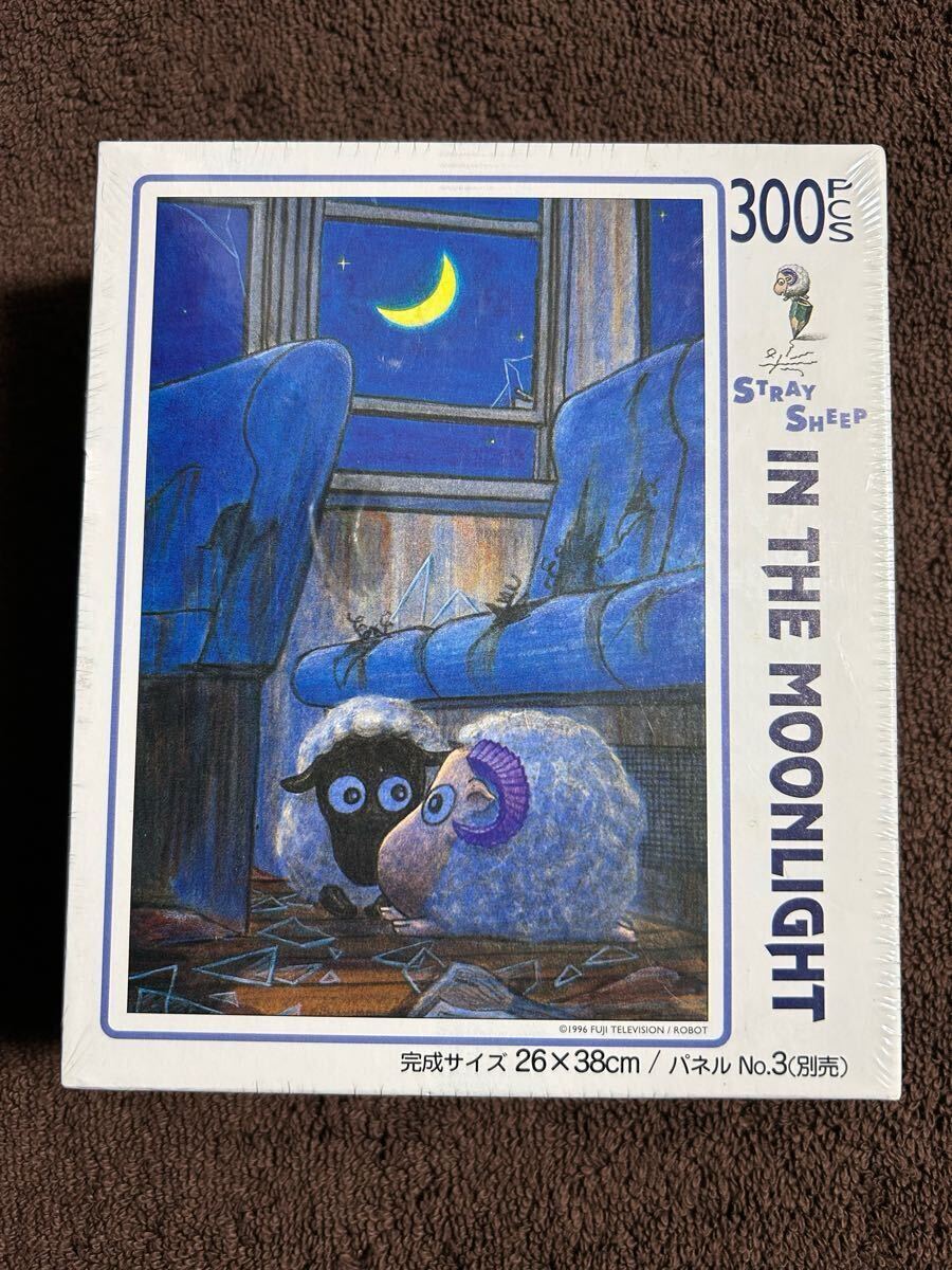 Yahoo!オークション -「ストレイシープ」(ジグソーパズル) (パズル)の