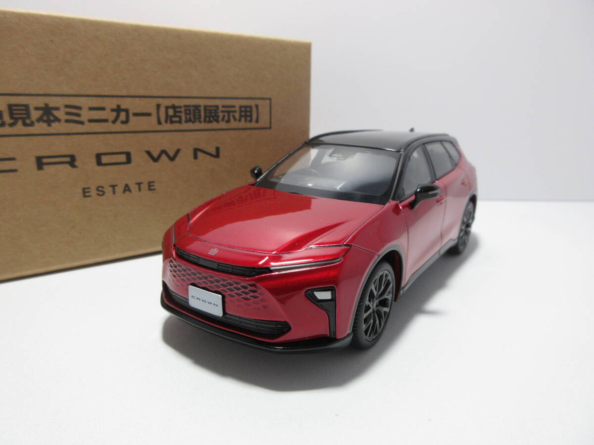 2026年最新】クラウンエステート(Crown Estate)のミニカー一覧 - Yahoo