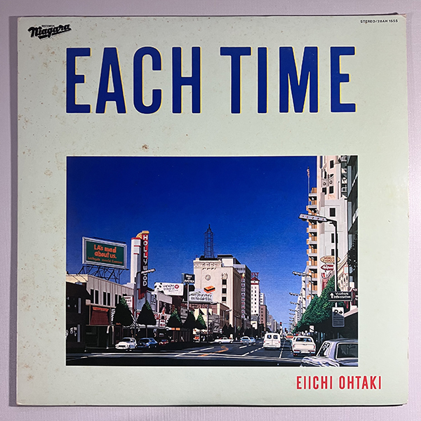2026年最新】Yahoo!オークション -大滝詠一 each time(レコード)の中古