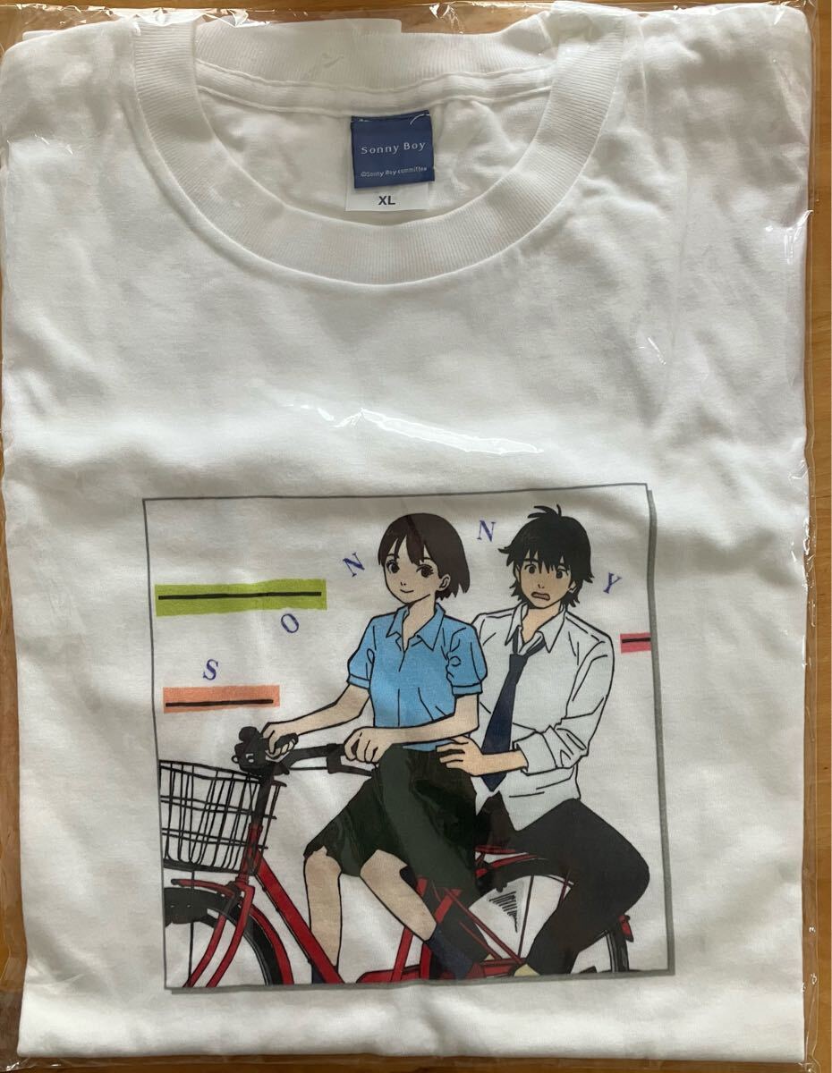 Sonny Boy サニーボーイ ヴィレッジヴァンガード 限定 クリアファイル