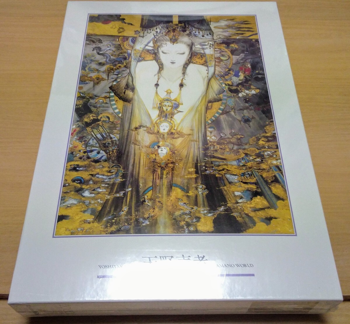 2026年最新】Yahoo!オークション -天野喜孝(ジグソーパズル)の中古品