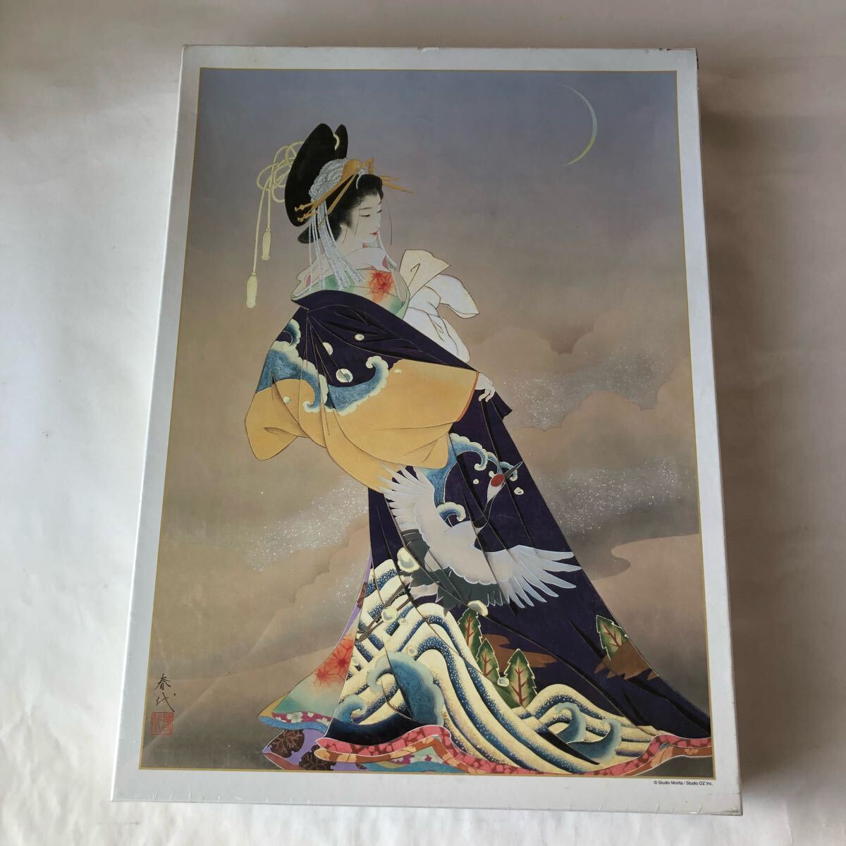 2026年最新】Yahoo!オークション -#春代の中古品・新品・未使用品一覧
