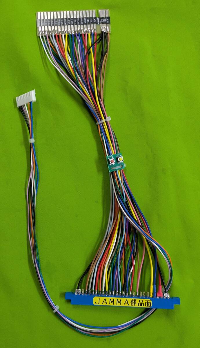 Yahoo!オークション -「コントロールボックス 雷神」の落札相場・落札価格