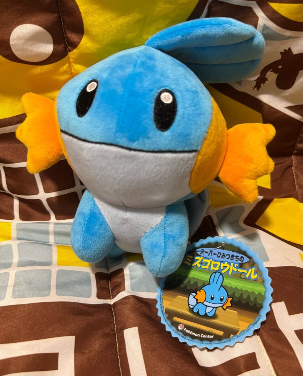 Yahoo!オークション -「ポケモンセンター ミズゴロウドール