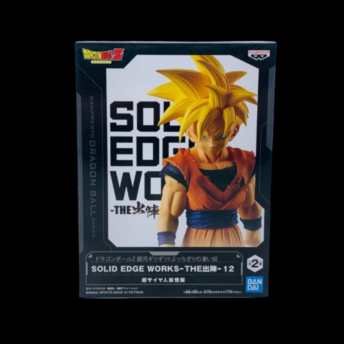 2026年最新】Yahoo!オークション -出陣 孫悟飯の中古品・新品・未使用